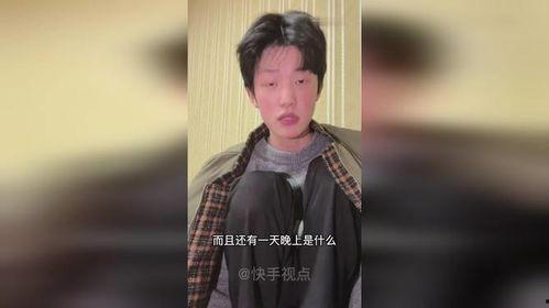 刘小阳前妻爆料视频,揭秘婚姻背后的惊人真相